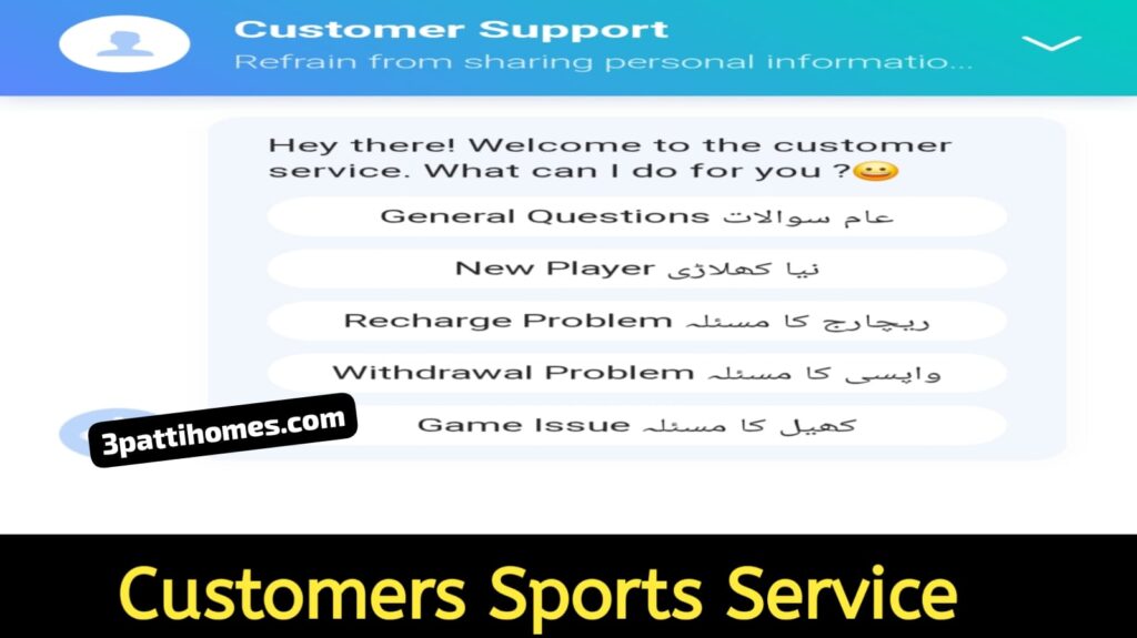 3 Patti World Customer Support