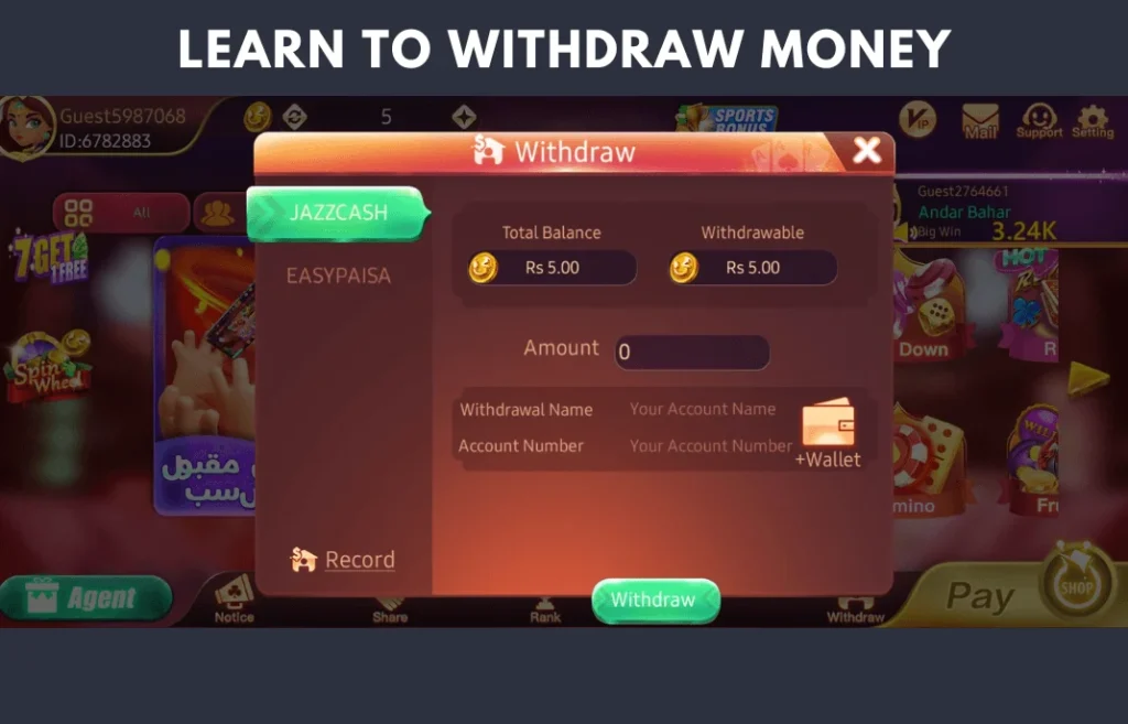 3patti gold withdrawal