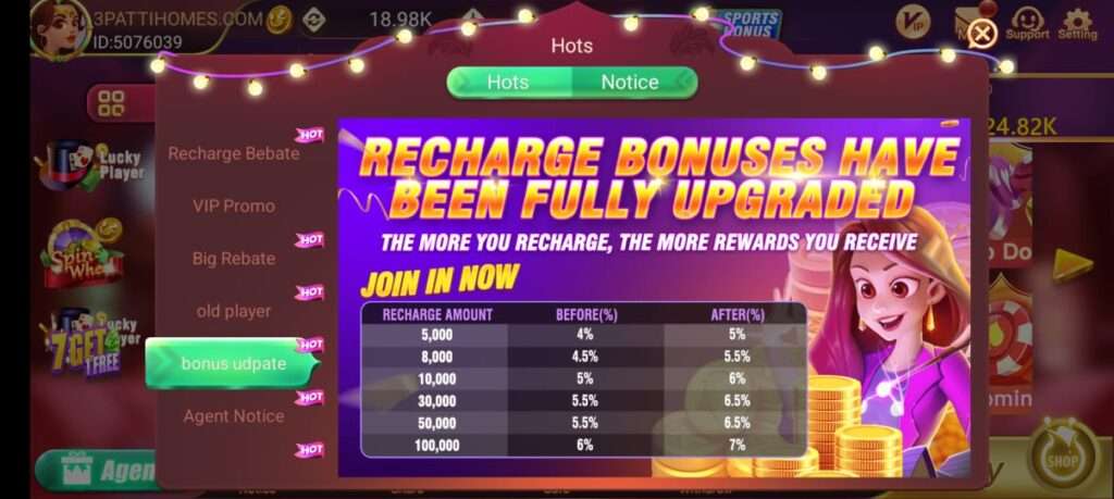 Bonus Rewards 3 patti gold