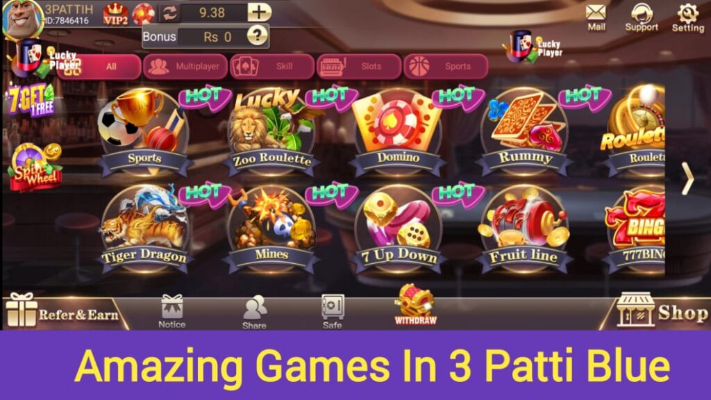 Games in 3 patti blue