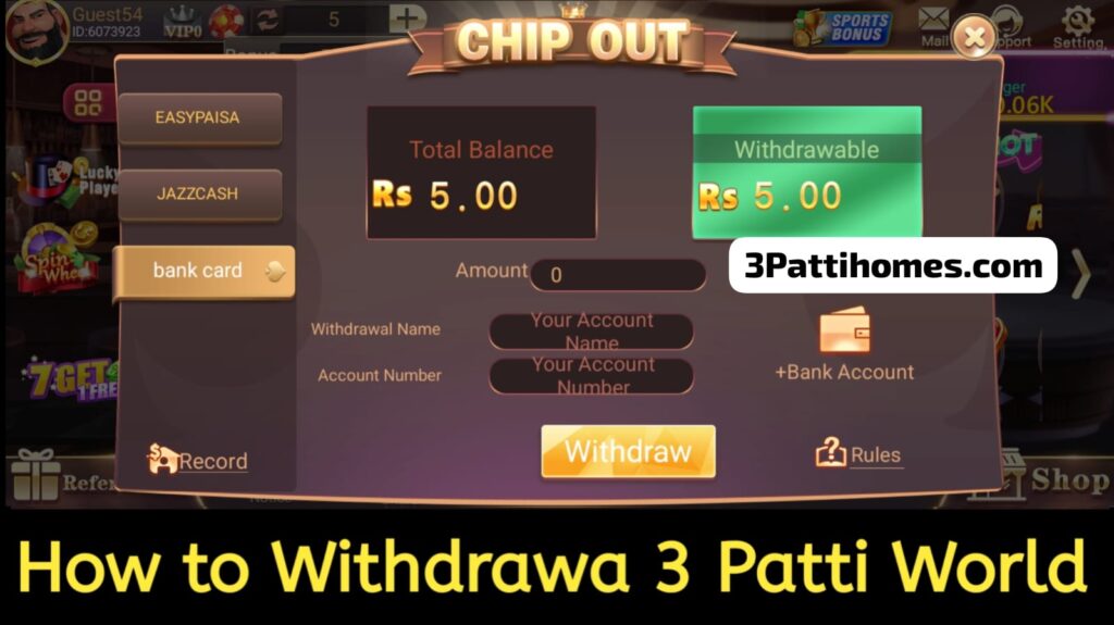 How to Withdraw Money?