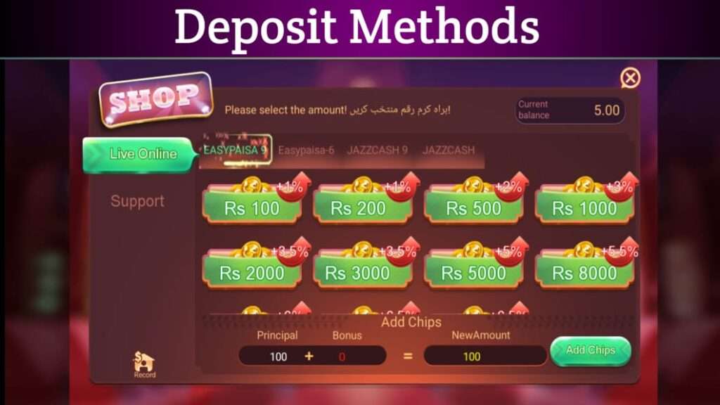 deposit 3 patti gold