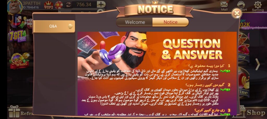 question answer in 3 patti blue