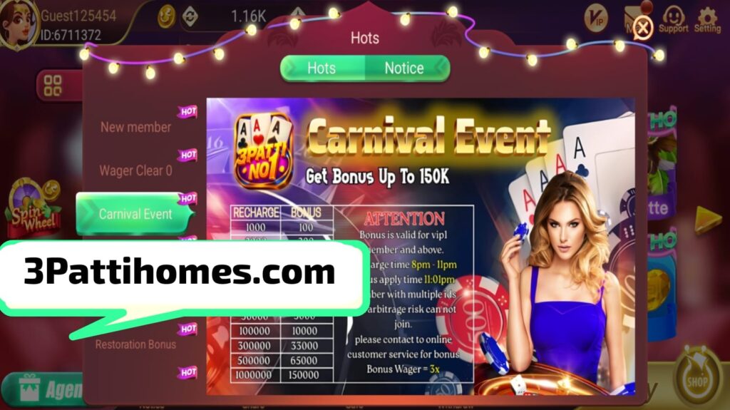 carnival event screenshot 3patti no1 APK