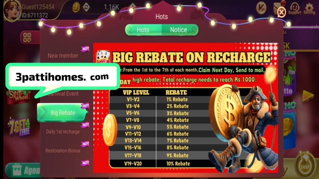 big rebbate screenshot of 3 patti no 1 game