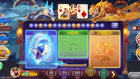 3 patti poker