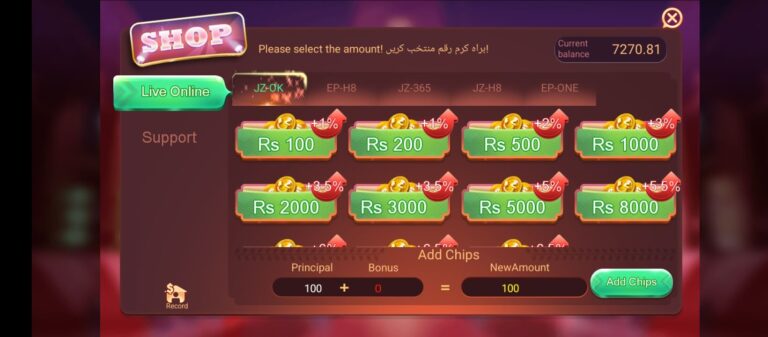 Dragon Tiger earning app Pakistan
