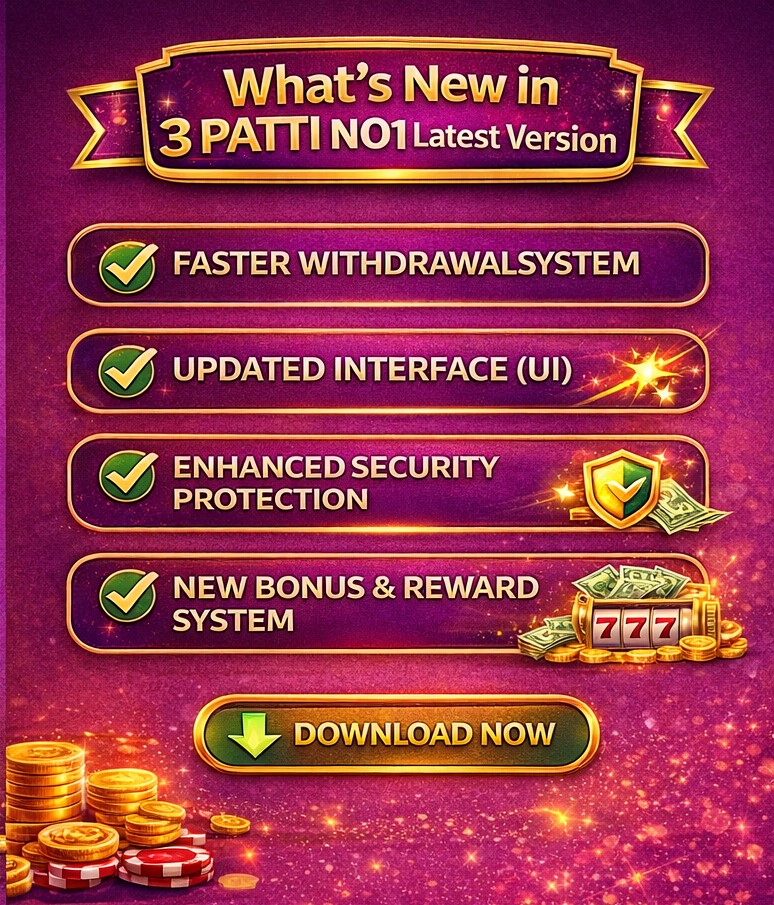 3 patti no1 latest version features updates performance security